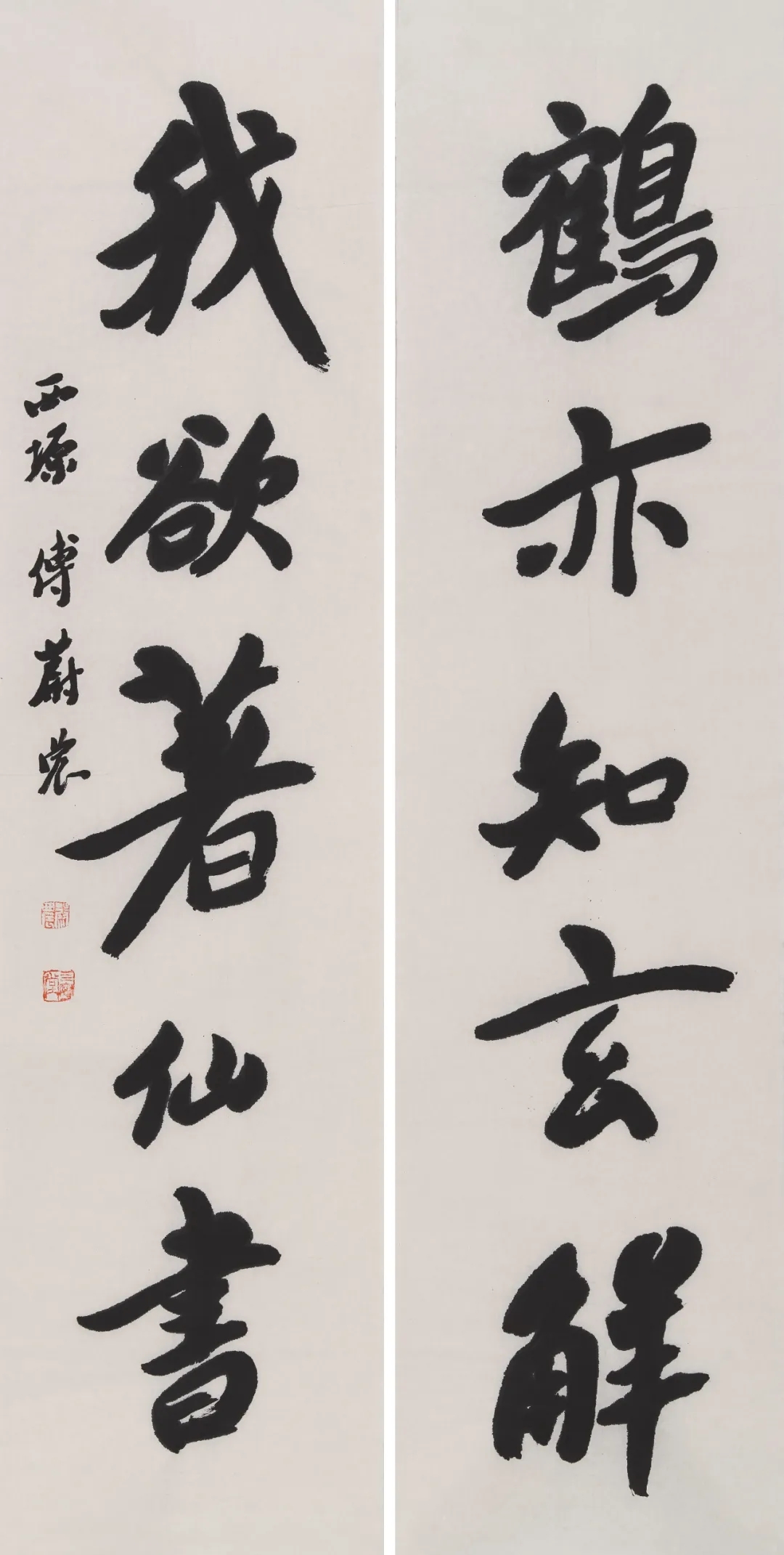 sY7M08OclgQhZFfc.jpg 640.webp (10).jpg