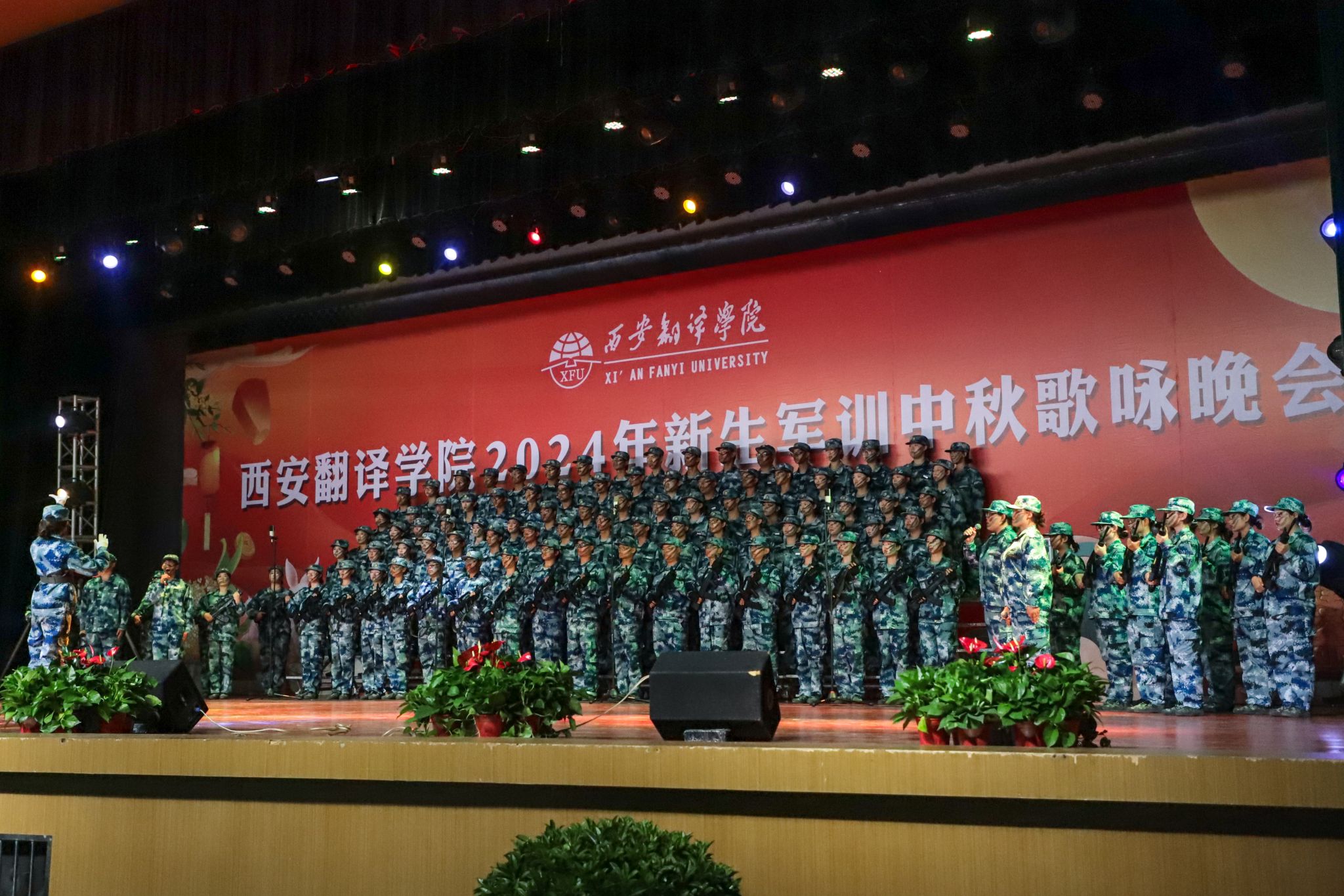 3735A23D5B46A50223744ADF057_AC544429_691E5.jpg