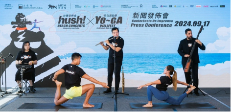 华商头条|hush!沙滩音乐会 x Yo~ga瑜伽运动节2024 打造沿海岸线马拉松式音乐瑜伽盛会