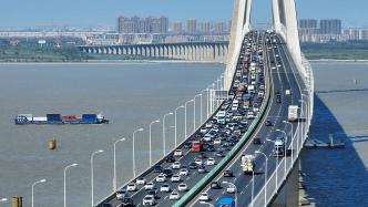 2024年国庆放假安排来了 假期7天高速免费