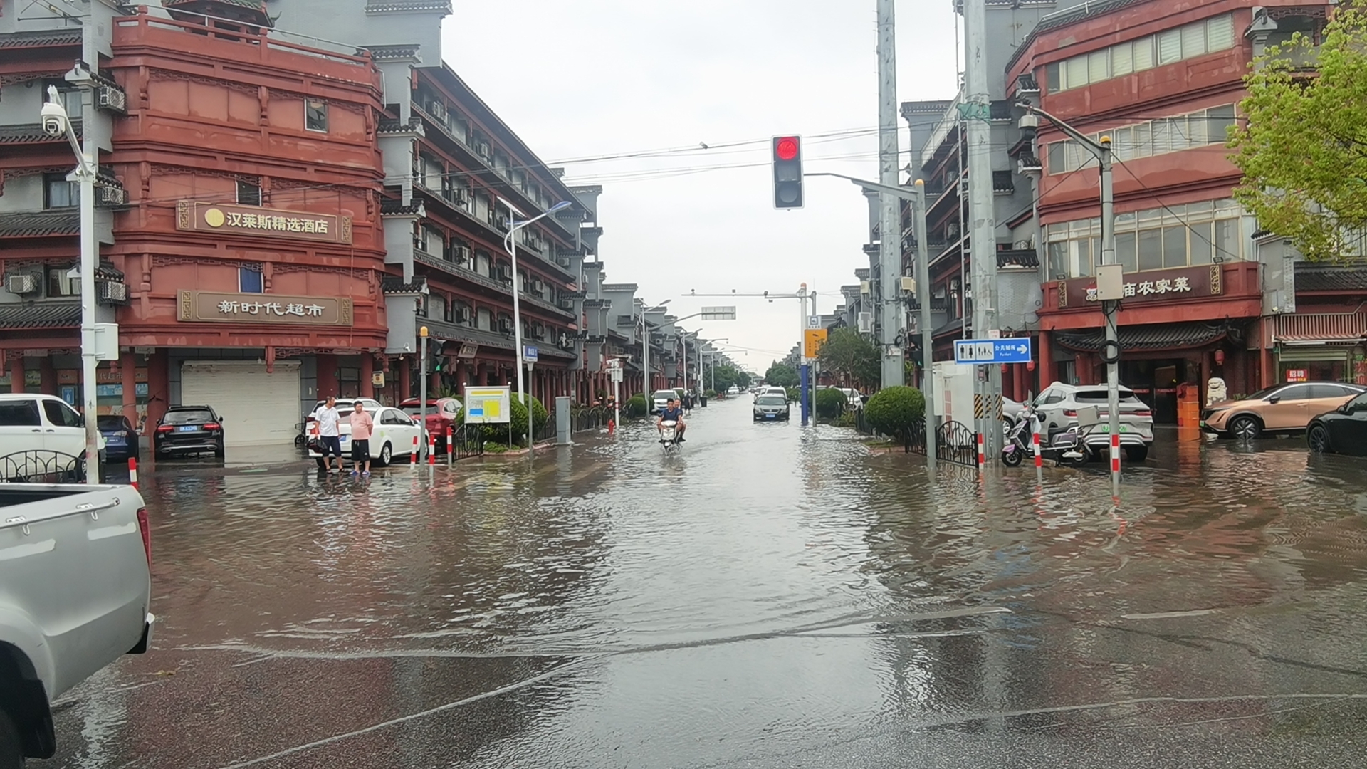 暴雨之下 “普拉桑”磨砺超大城市韧性(图5)