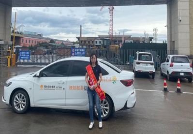 ShHnciEAoahGNBhH.png image.png