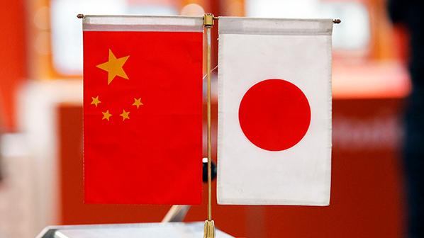 华商头条|王毅会见日本外相上川阳子