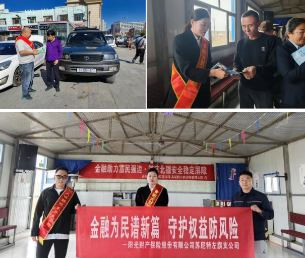 zBanMbS1xixiutNC.png image.png