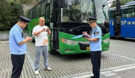 国庆期间大雁塔区域开通4条接驳线 总配车200辆