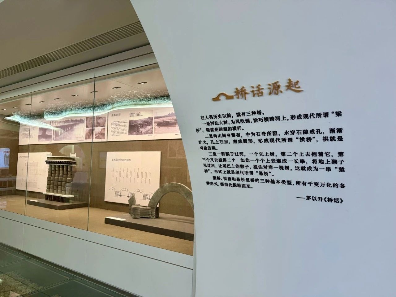 DM_20240926104519_026_副本.jpg