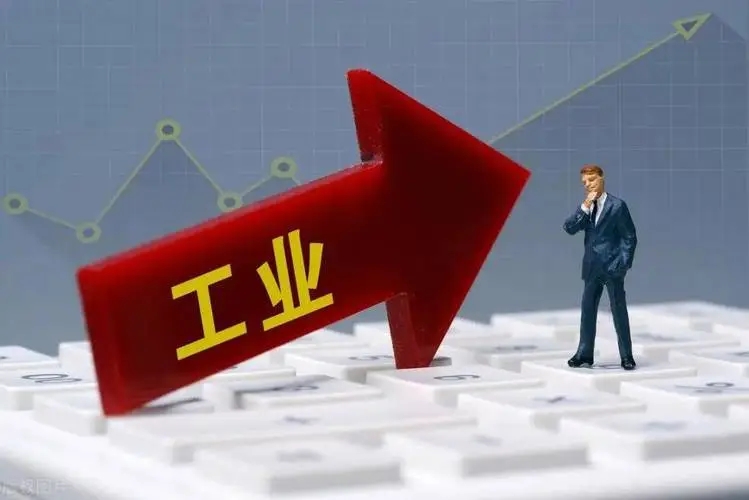 华商头条|工业体系从无到有 新中国成立75年来西安工业经济保持平稳较快发展