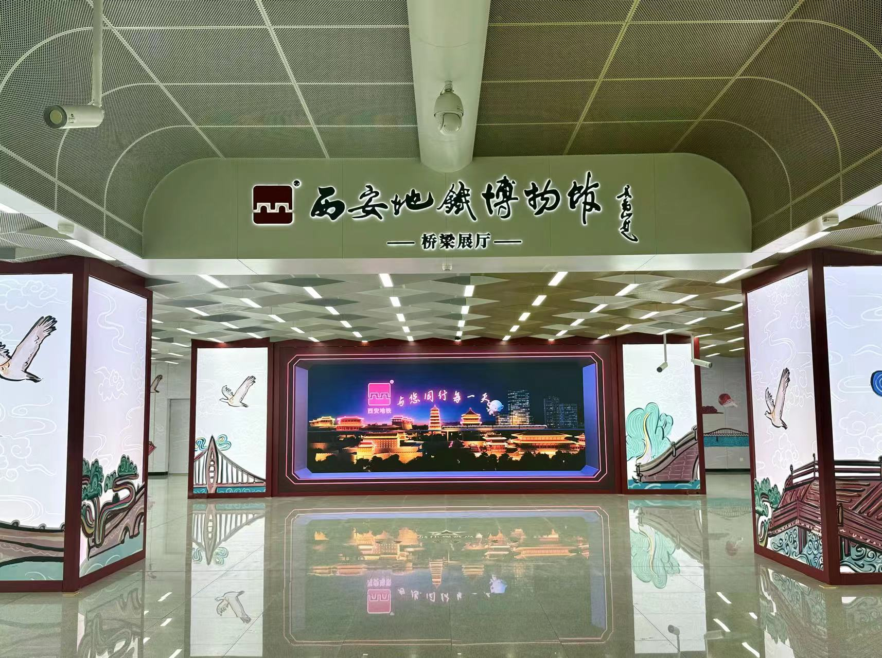 DM_20240926104519_035_副本.png