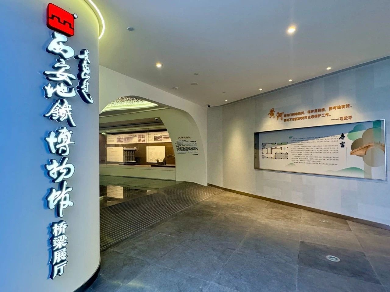 DM_20240926104519_008_副本.jpg