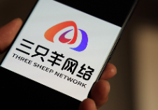 三只羊公司报警称涉卢某某音视频不实 合肥警方通报