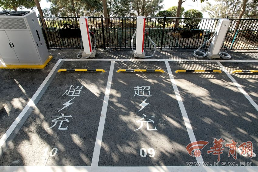华为技术超级快充.JPG