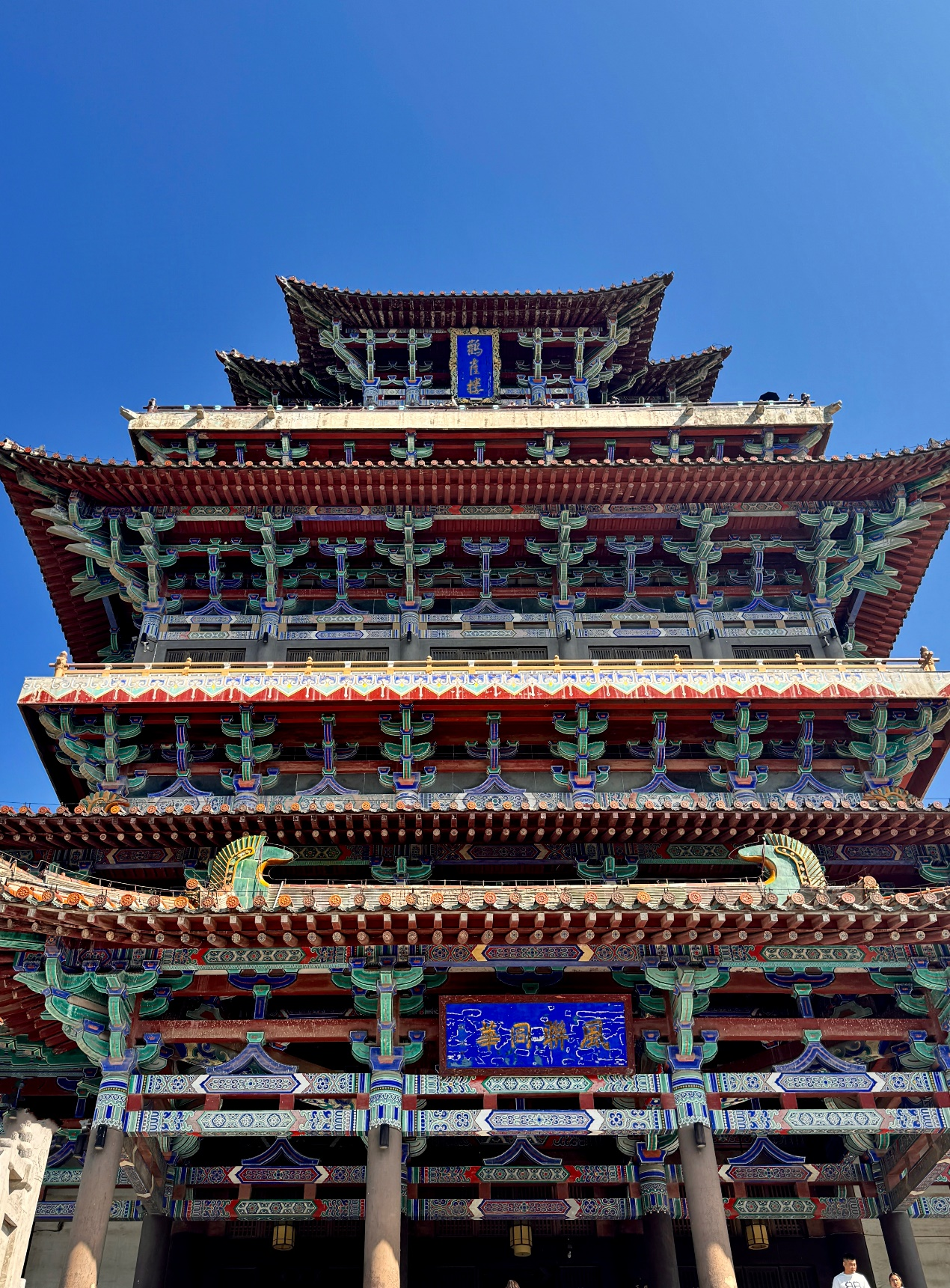 图片4.png