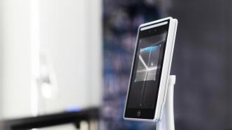 华商头条|家长称中学强制学生开通人脸识别还收费 社发局：不办理号卡免费