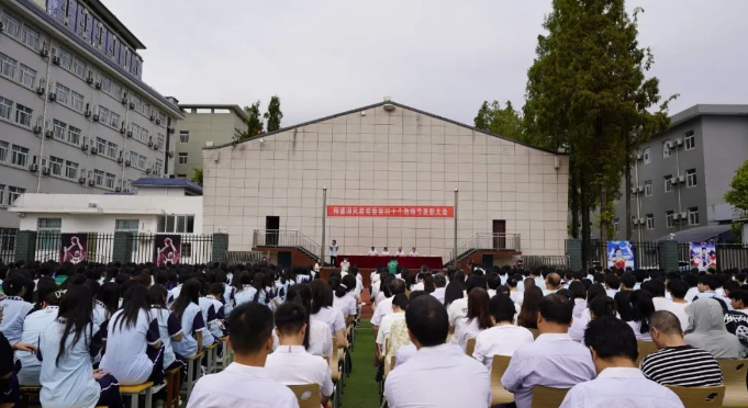华商头条|陕西省商业学校隆重庆祝第40个教师节!
