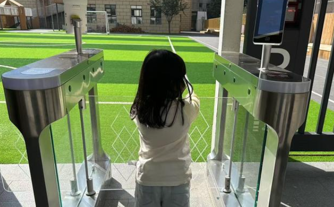 西安一幼儿园关门家长遭遇退费难 园方：退费正在走流程