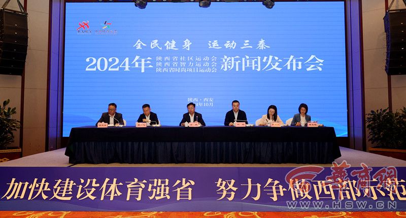 微信图片_20241014175600_副本.jpg