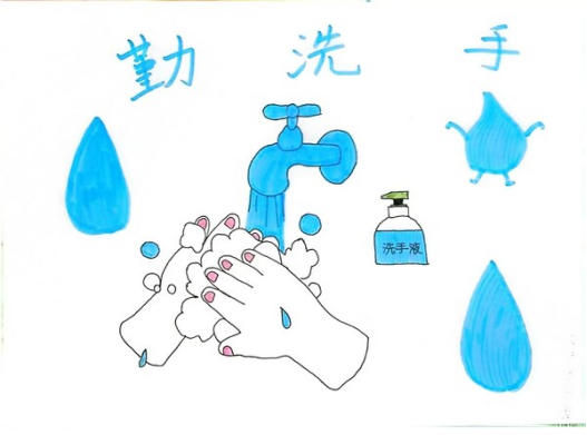 华商头条|唱响欢乐洗手歌，壹基金在超过70所学校开展全球洗手日活动