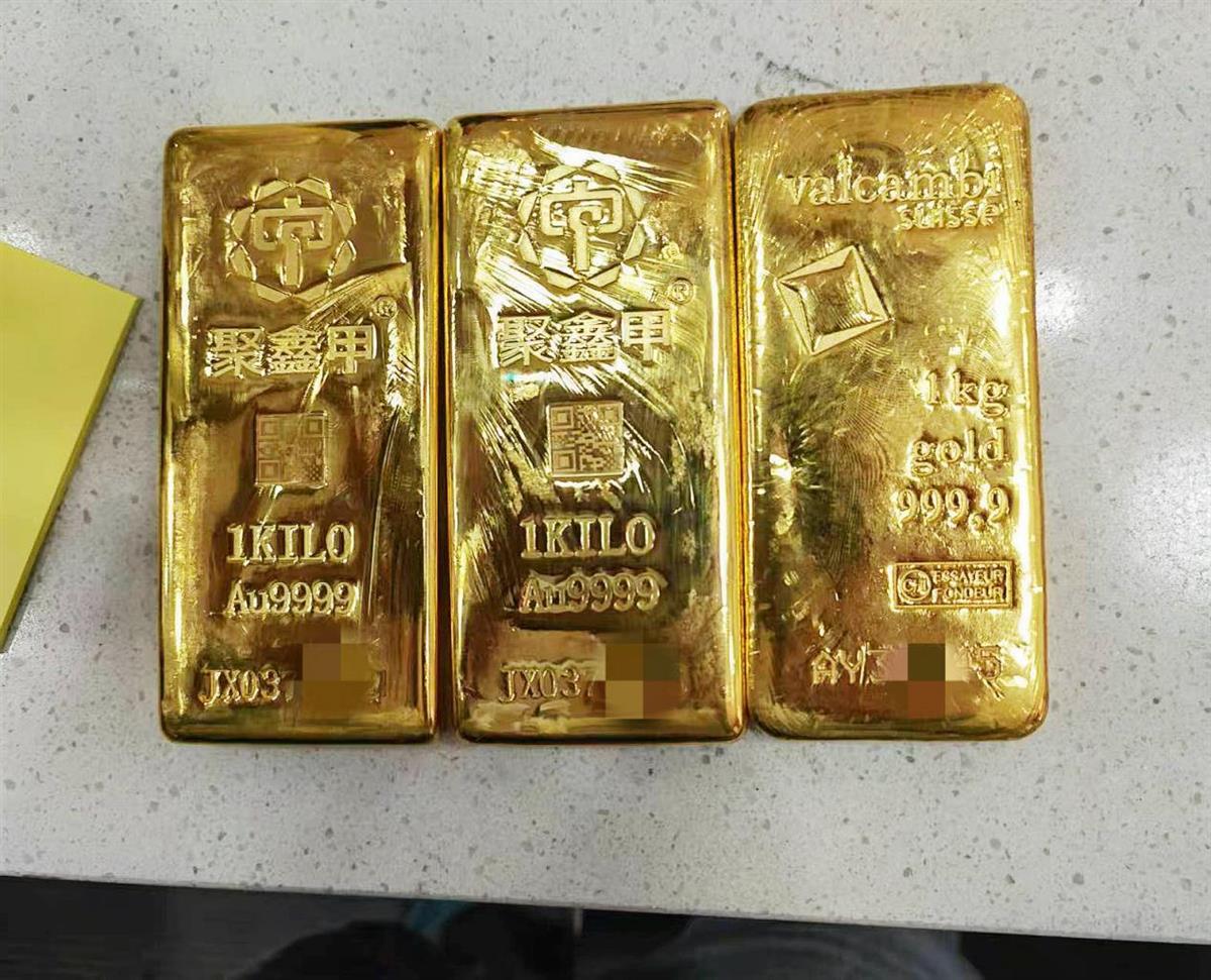 华商头条|金价逼近800元/克 95后女孩之前花180多万囤金不卖