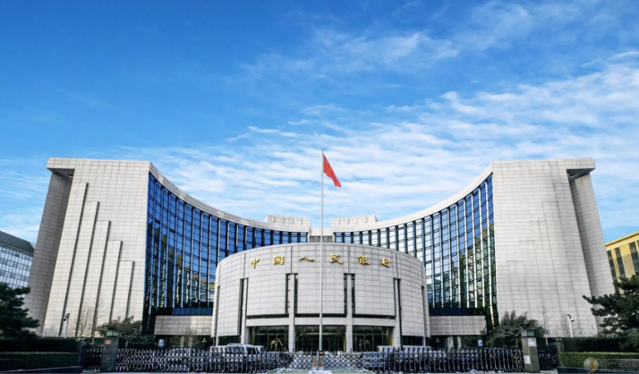 华商头条|10月LPR大幅下调，房贷利率创新低！央行最新公告揭晓
