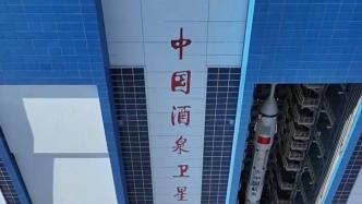神十九月底将发射 船箭组合体正在准备垂直转运