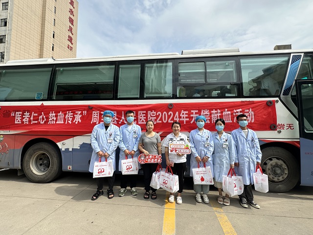 微信图片_20240724155027.jpg