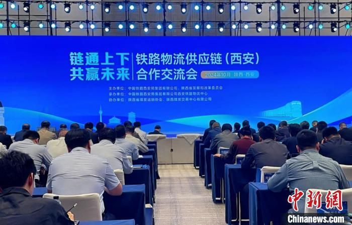 图为活动现场。孟怡杉 摄
