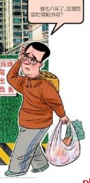 围挡七八年 至今未通车 居民路难行 何时能完工