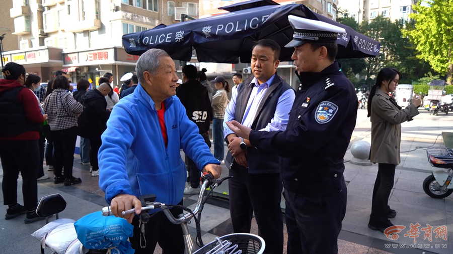 微信图片_20241024174937_副本.png