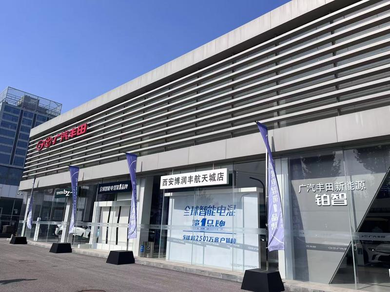 近14万买辆丰田车 市民称从库里开出来就黑屏