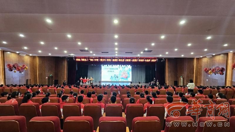以“诗”会友！“战火”再燃！华商第六届青少年诗词大会正式启动！