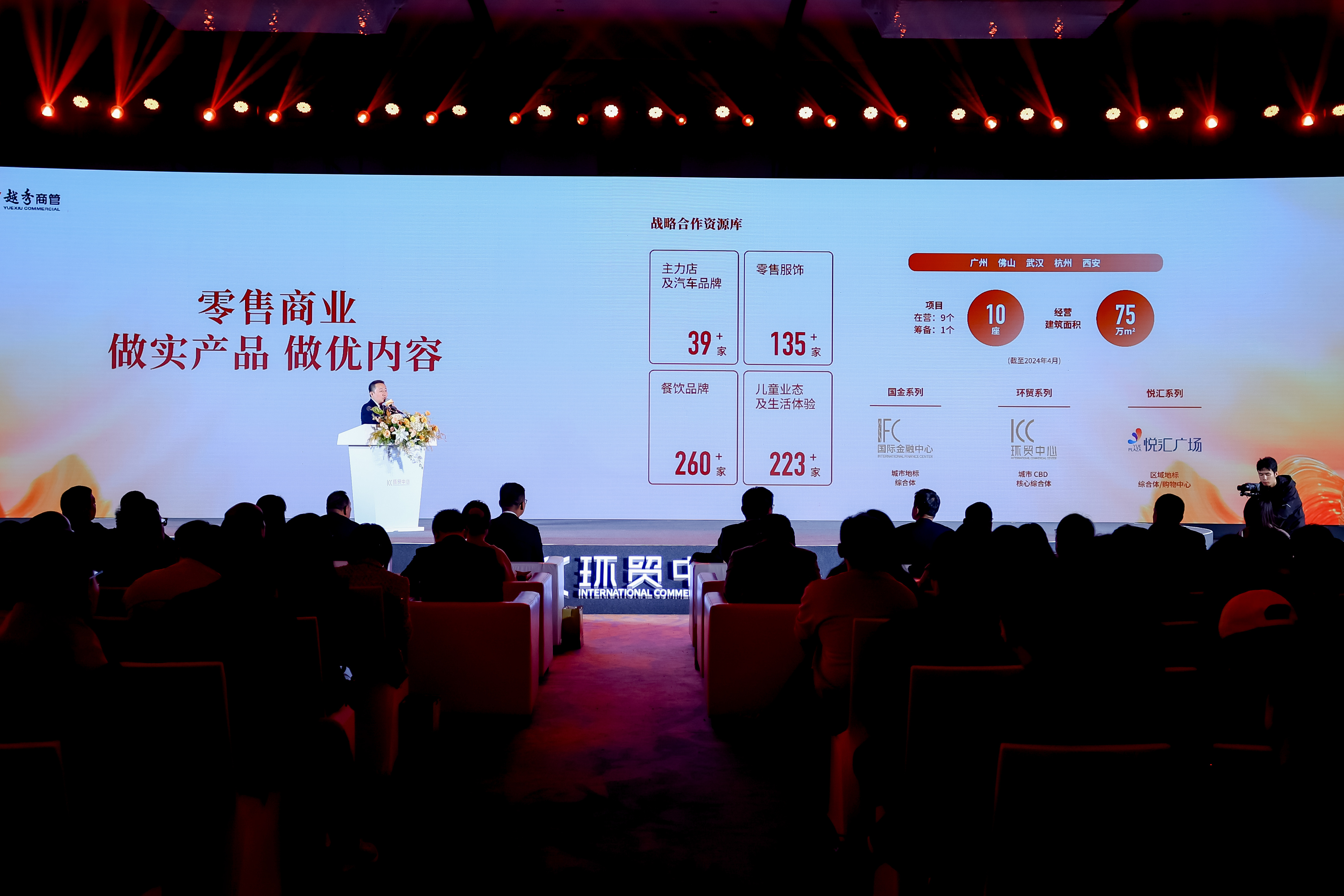 微信图片_20241025230009.jpg