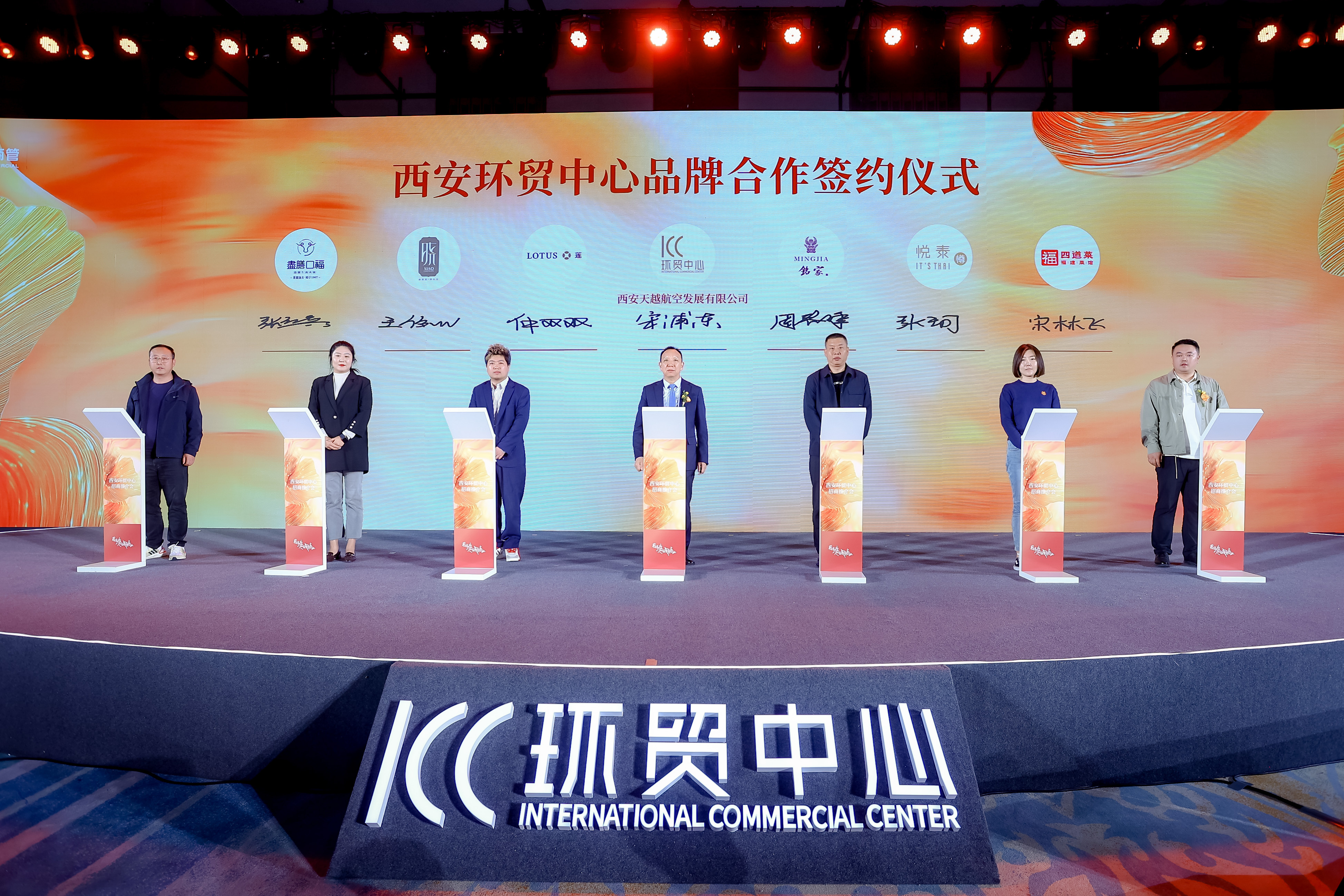 微信图片_20241025223209.jpg