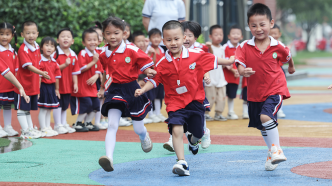 学前教育在园幼儿数三年连降 较前年减少超五百万人