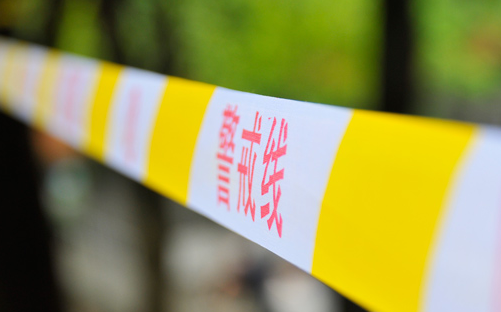 新疆新和县一轿车掉头时与货车碰撞 轿车内6人不幸身亡