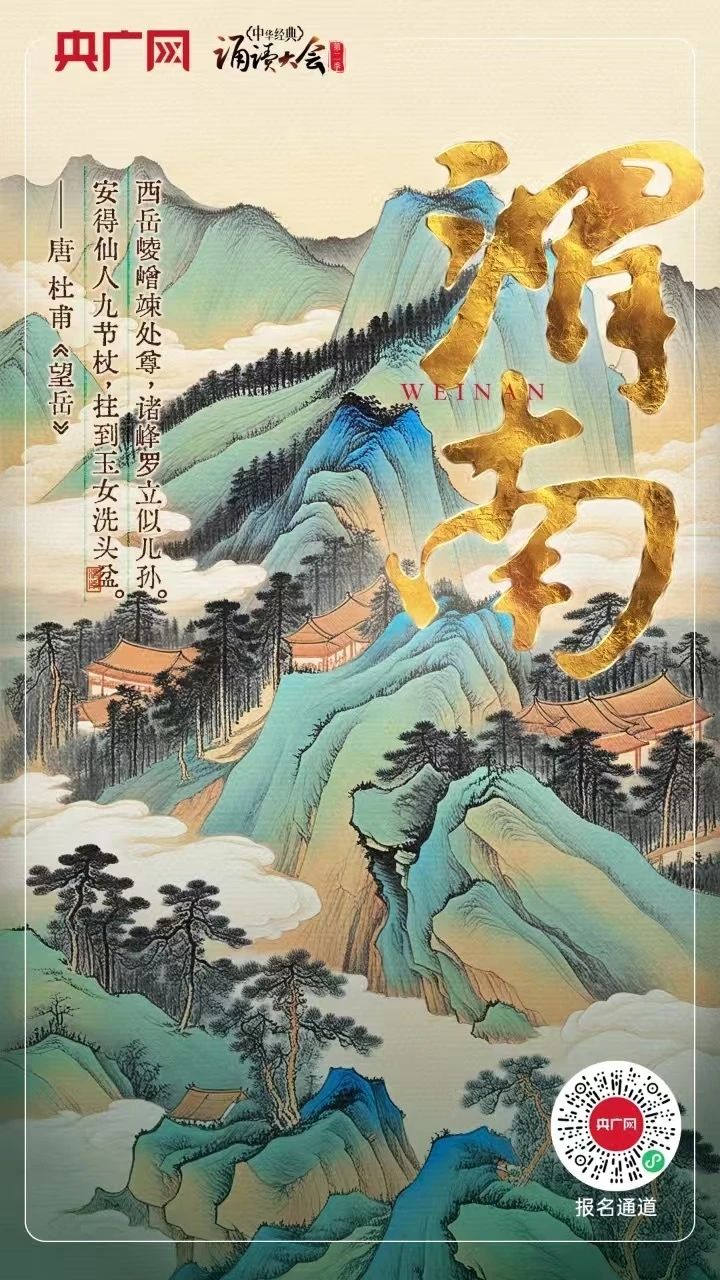 微信图片_20241027190935.jpg
