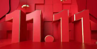 提前下定金比直接买还贵 双11阻挠我购物的不只是钱