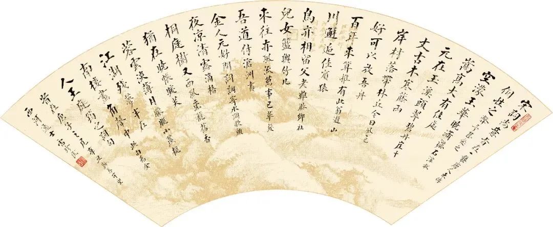 微信图片_20241031133054.jpg