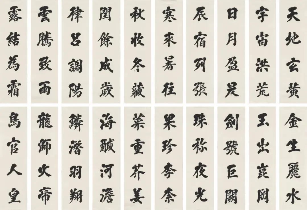 微信图片_20241031133131.jpg