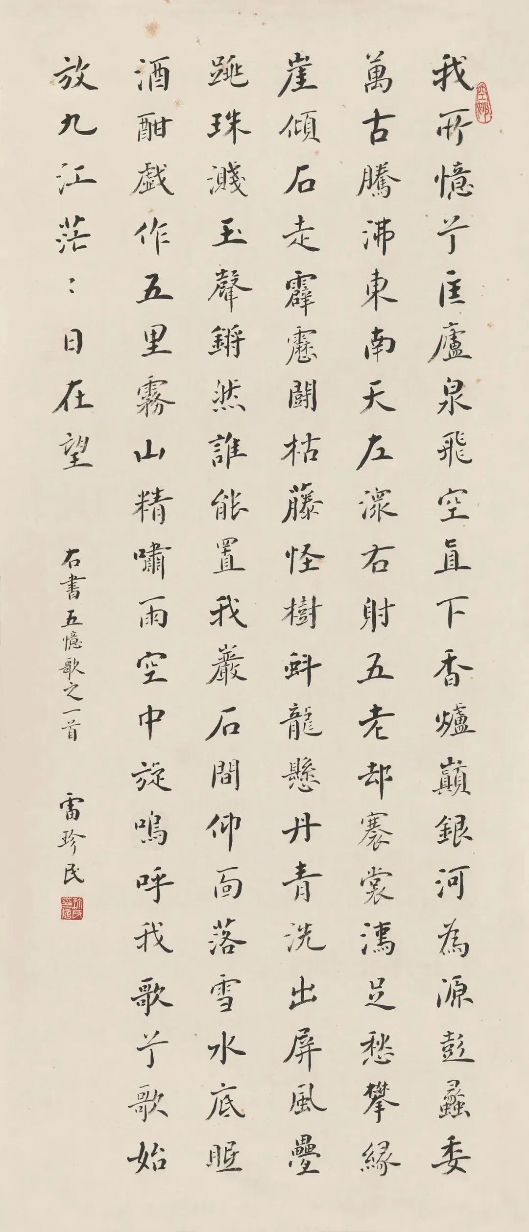 微信图片_20241031133122.jpg