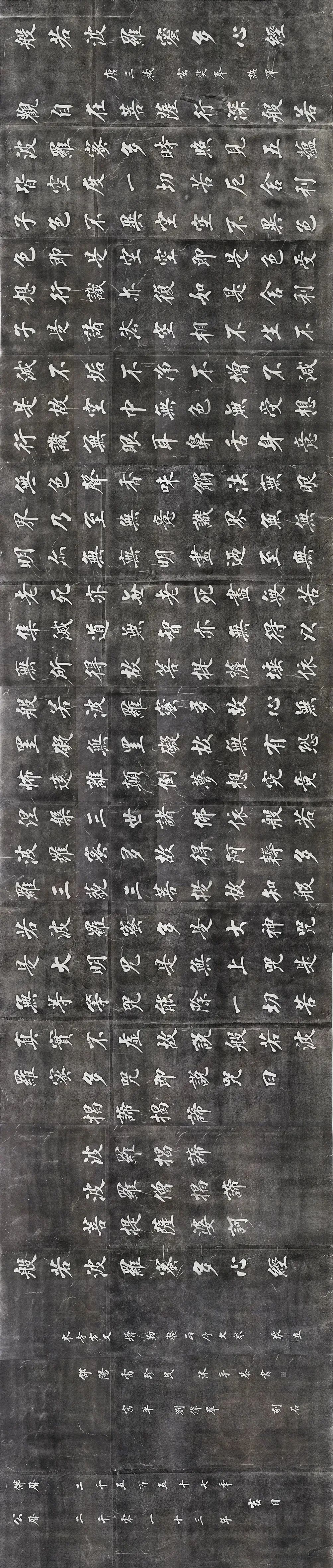 微信图片_20241031133101.jpg