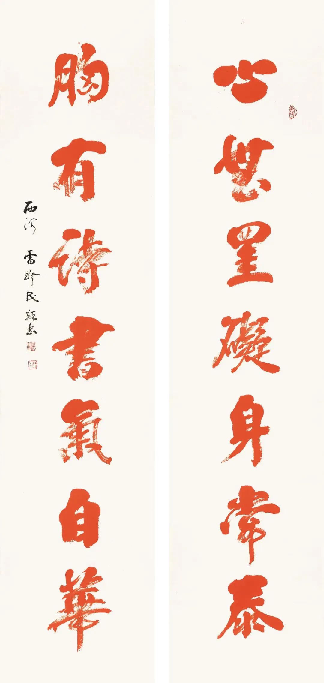微信图片_20241031133104.jpg