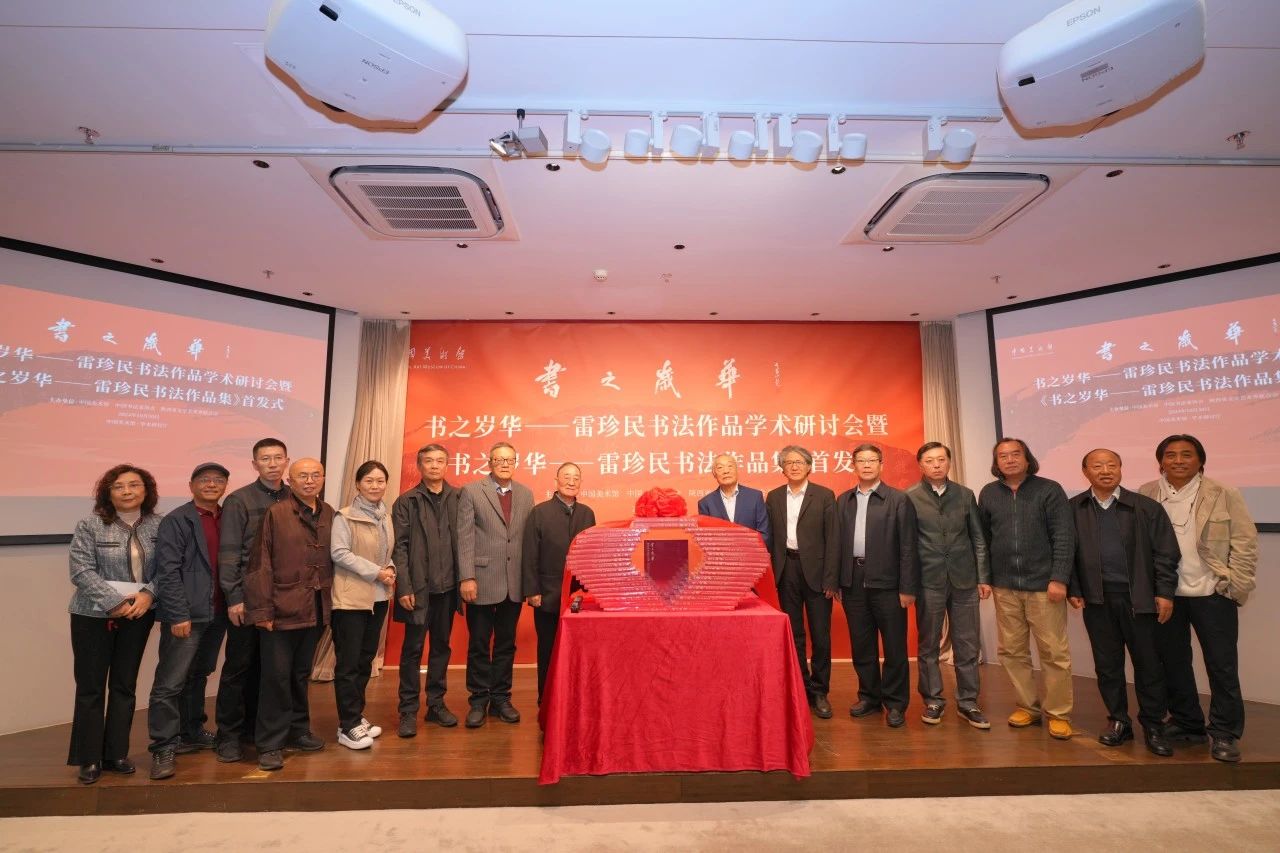 微信图片_20241031133028.jpg