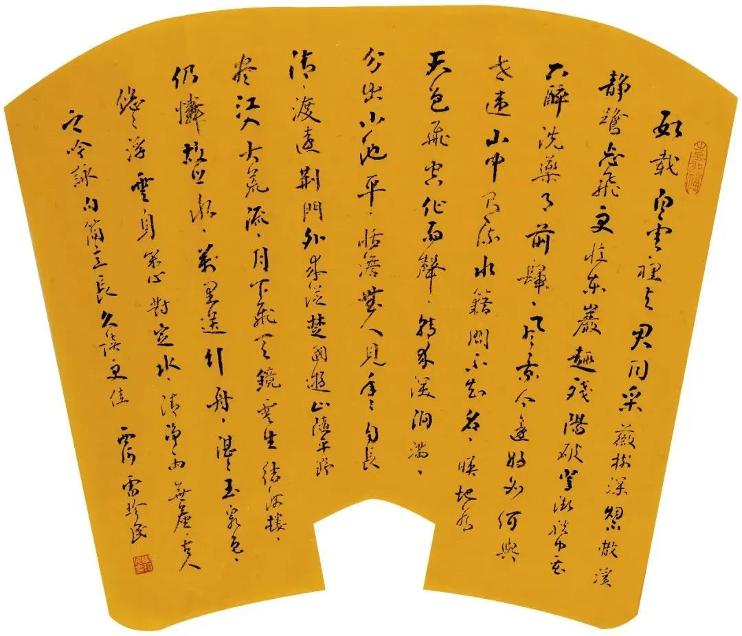 微信图片_20241031133119.jpg