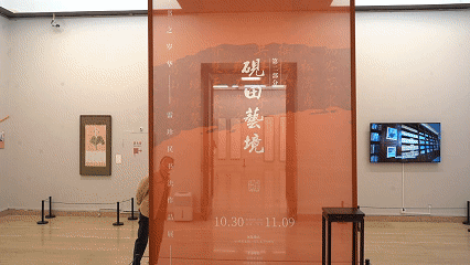 微信图片_20241031133047.gif