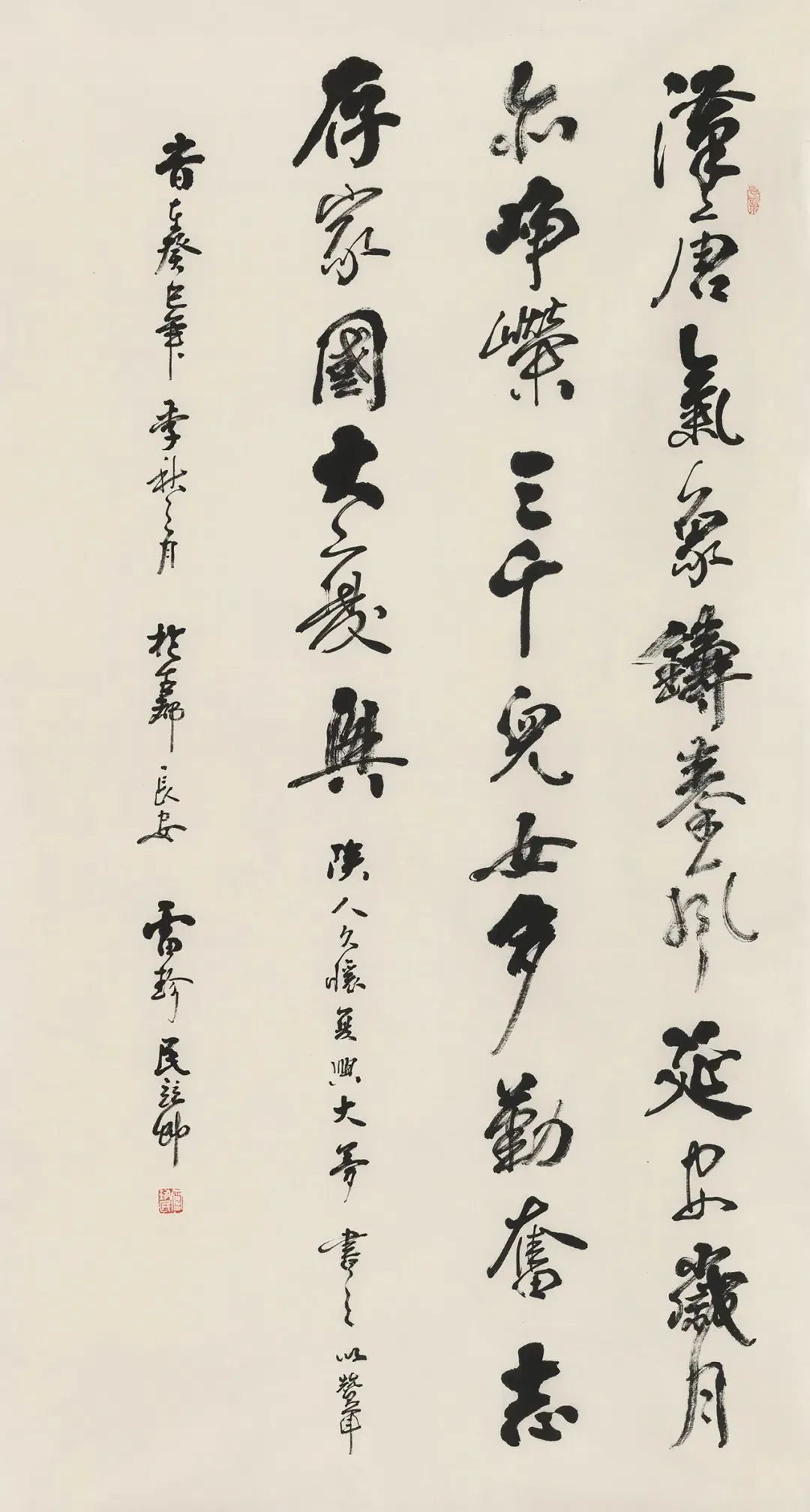 微信图片_20241031133727.jpg