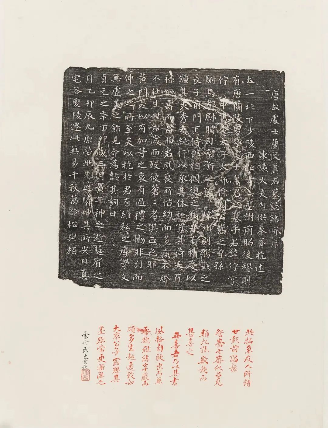 微信图片_20241031133126.jpg