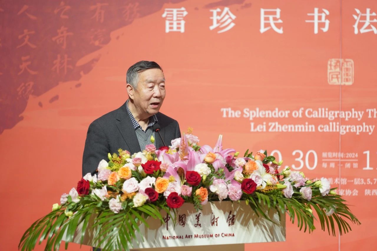 微信图片_20241031132929.jpg