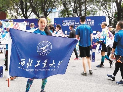 2024西安馬拉松賽將于11月3日盛大開跑 約3.5萬名選手參加