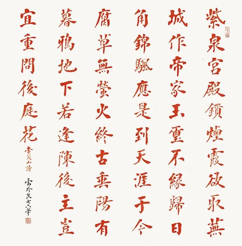 微信图片_20241031133111.jpg