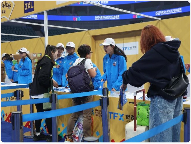 华商头条|“沉浸式”领物 快来领取西马“暖心”装备